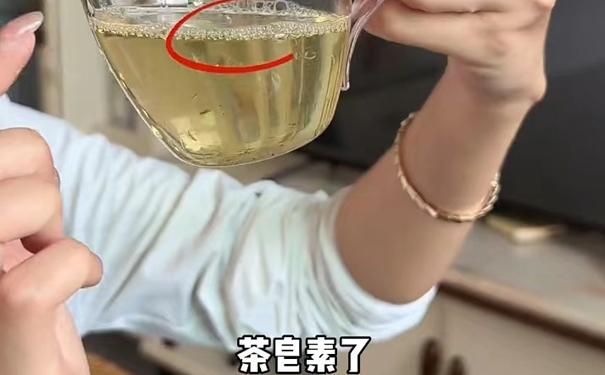 坝歪古树和大树普洱茶汤和囤