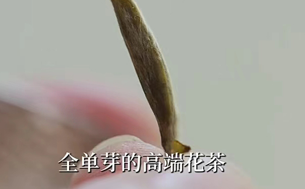 茉莉花茶冲泡时水温两个标准