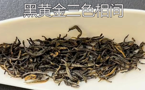 桐木关金骏眉红茶三克量测评