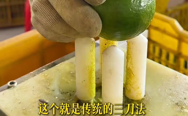传统三刀法,开启大青果开皮 传统三刀法开大青果,技艺传承