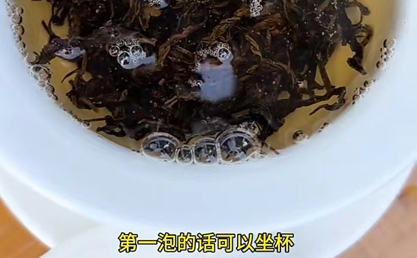 红茶初泡建议坐杯释放风味 红茶第一泡茶汤坐杯过程